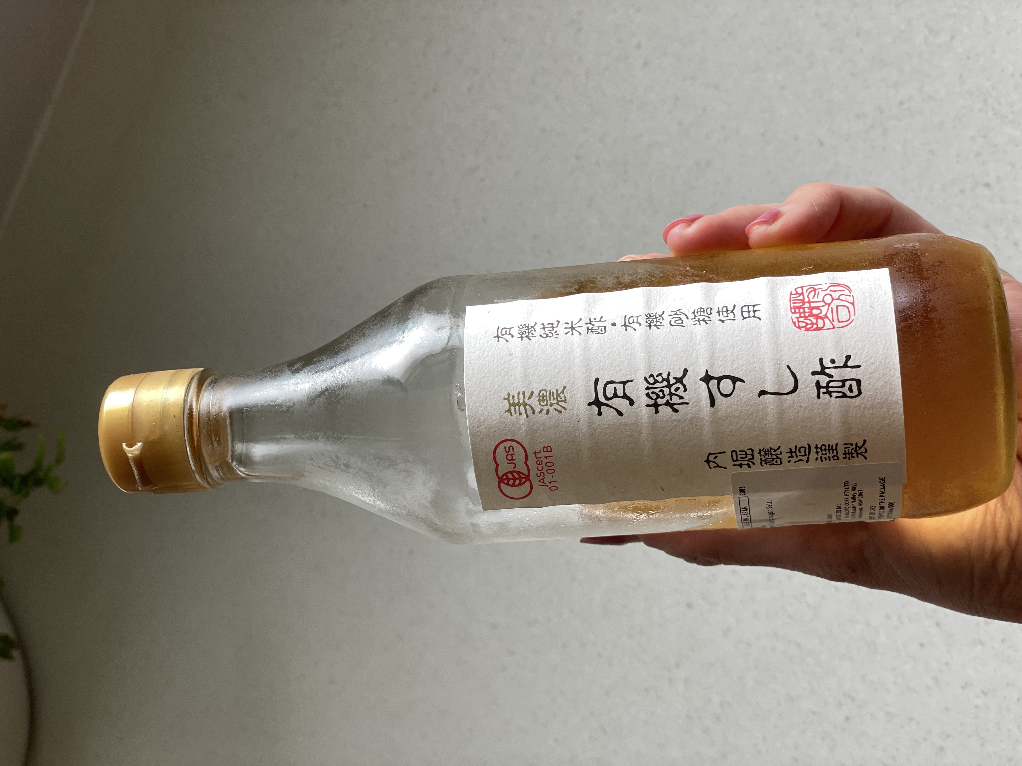 Tomoka's recommendation